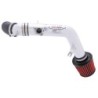 21-641P AEM Cold Air Intake System